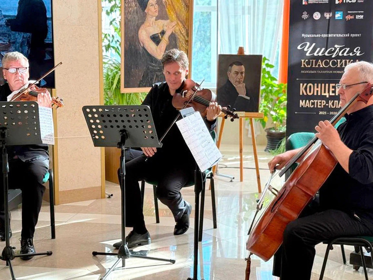 В музыкальных школах Крыма проходят концерты и мастер-классы известных музыкантов