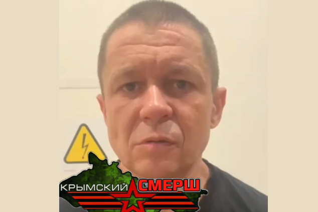 Пьяный ждун из Симферополя после разговора с полицейскими извинился за оскорбления Президента России