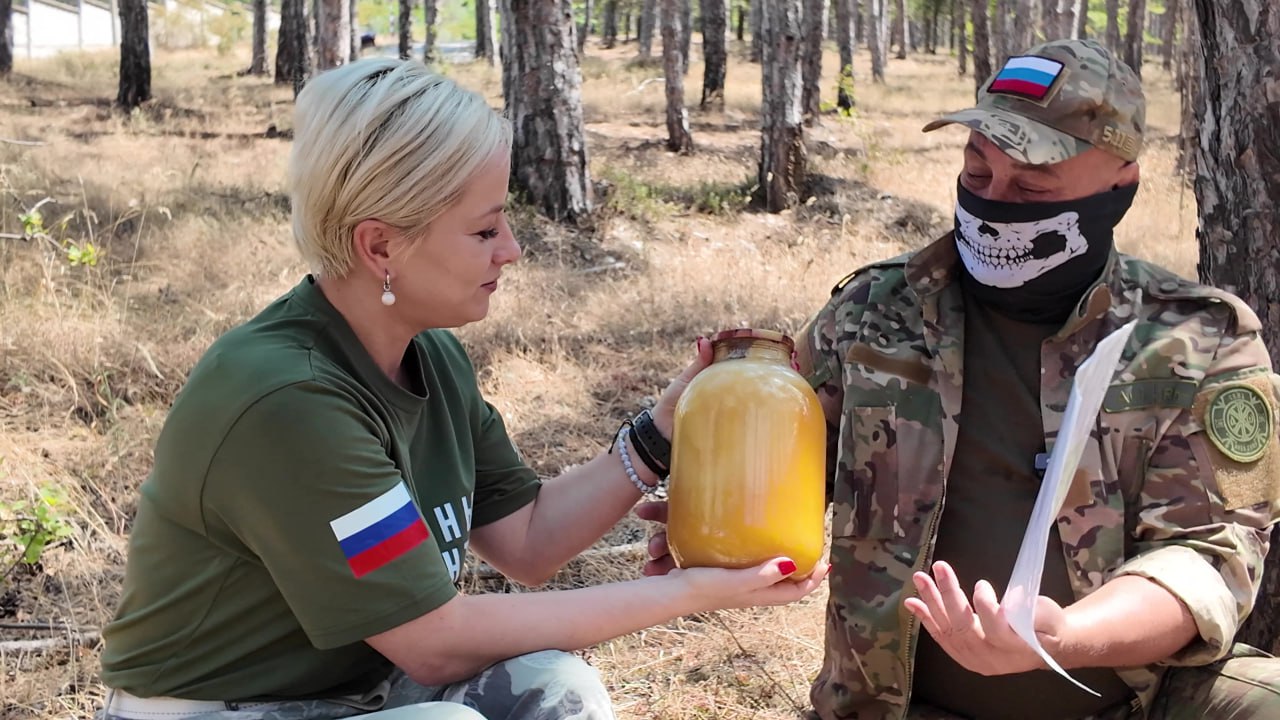 Из Крыма бойцам в зону СВО передали партию мëда