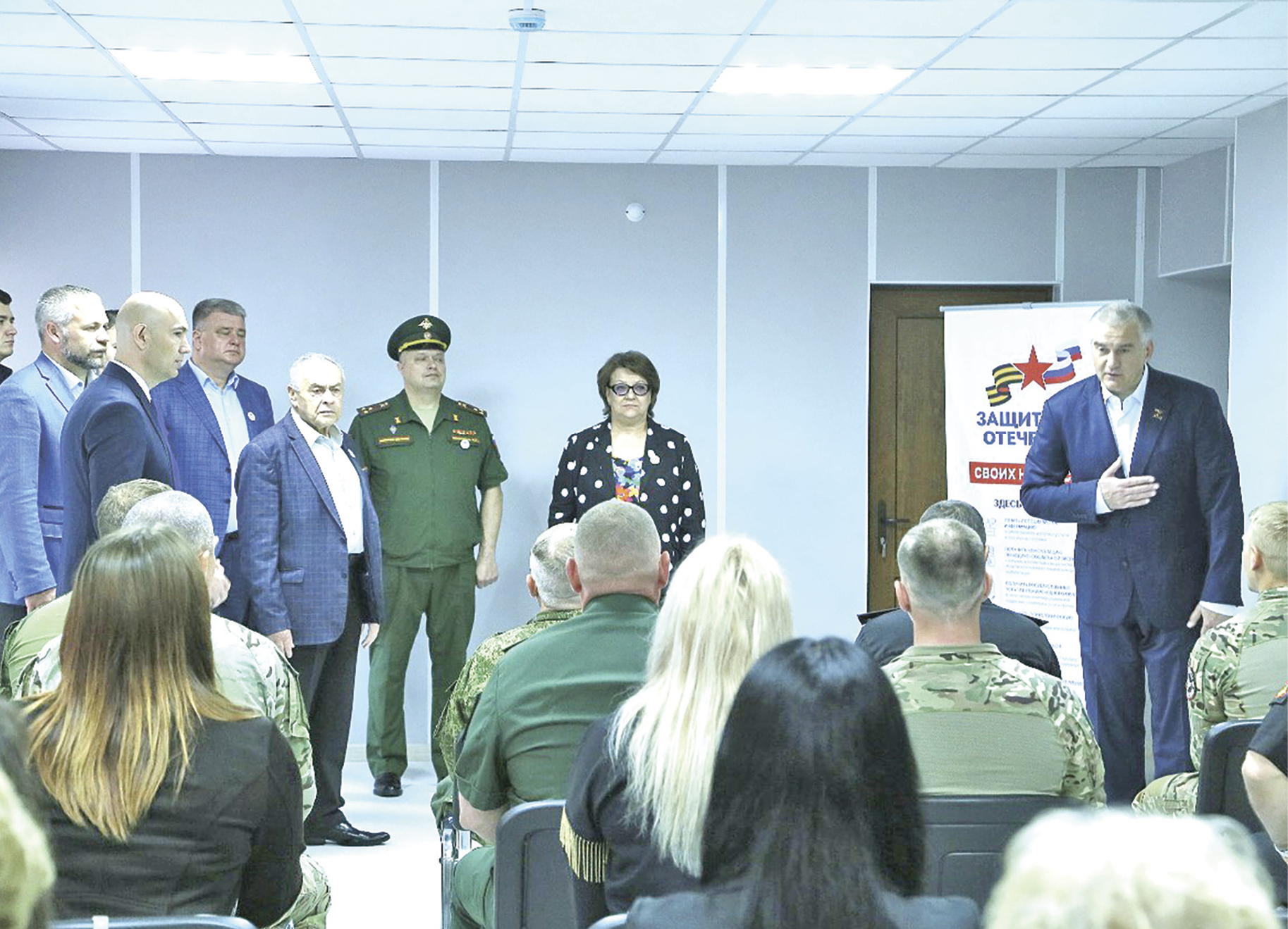 Уникальная операция на головном мозге без наркоза, открытие филиала «Защитники Отечества»: интересные события мая 2023