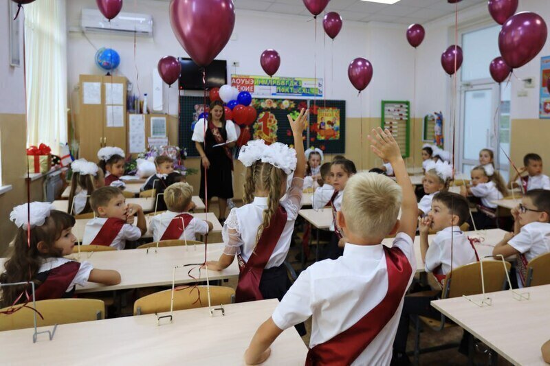 1 сентября: какой сегодня день