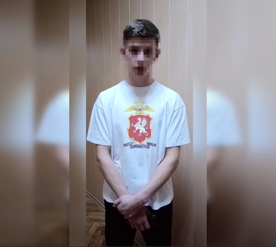 Крымский студент заплатит штраф за дискредитацию ВС РФ