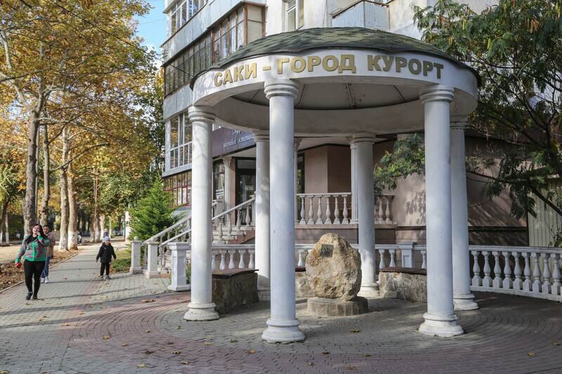 Только треть домовладений в Саках подали заявки на догазификацию