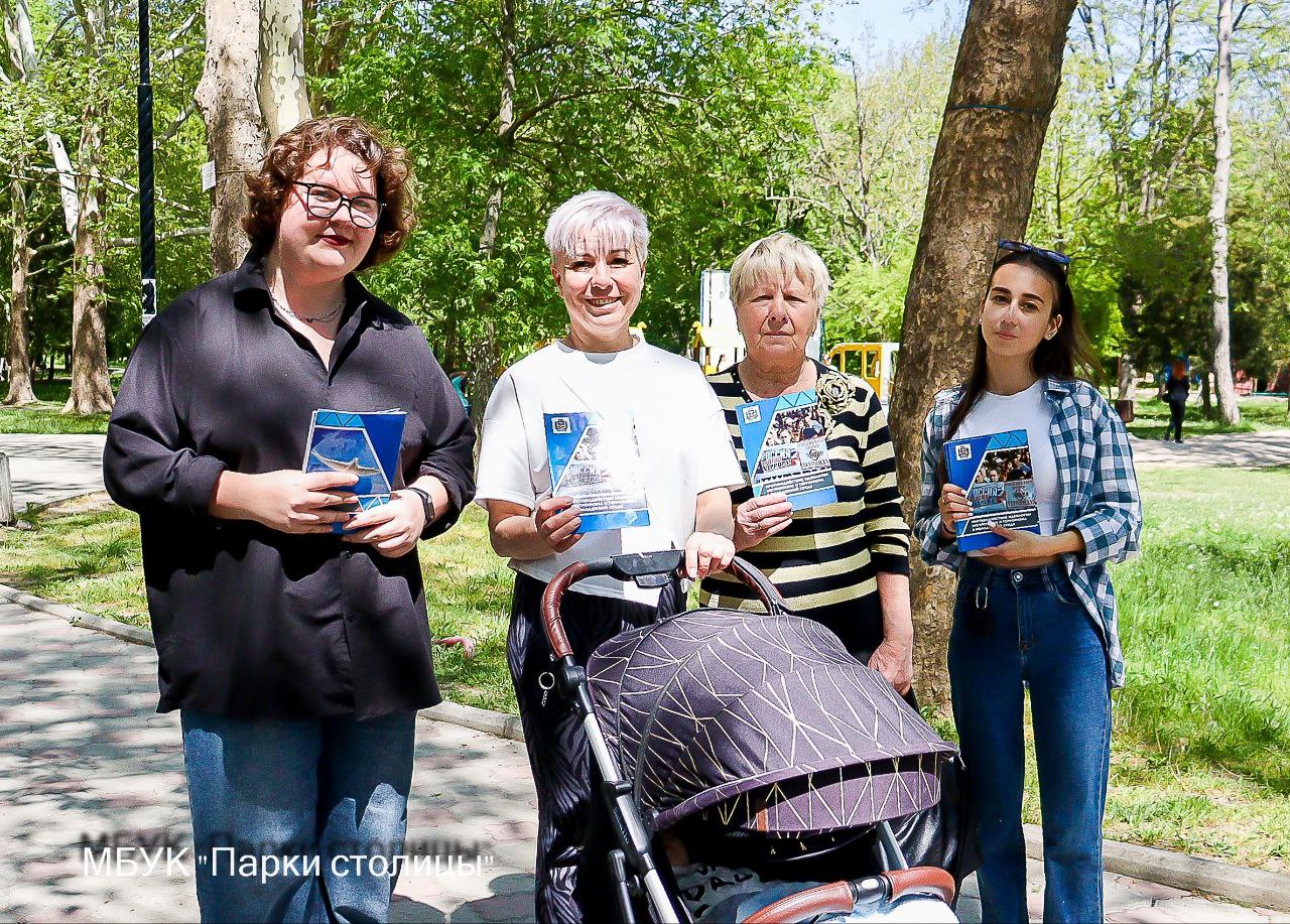 В Симферополе прошла Акция «Крым против террора»
