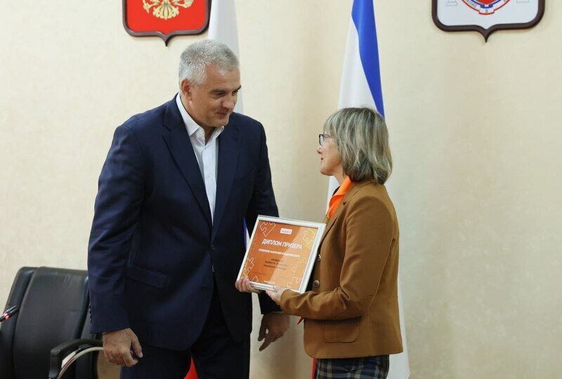 Аксёнов назвал победителя регионального этапа премии #мывместе!