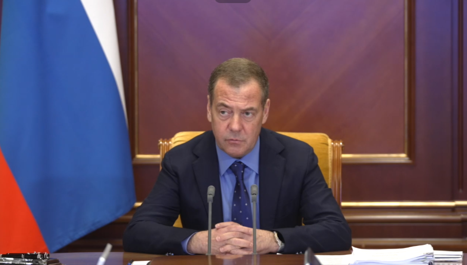 Медведев жёстко высказался о решении Гаагского суда по делу о правах на прибрежные воды Крыма