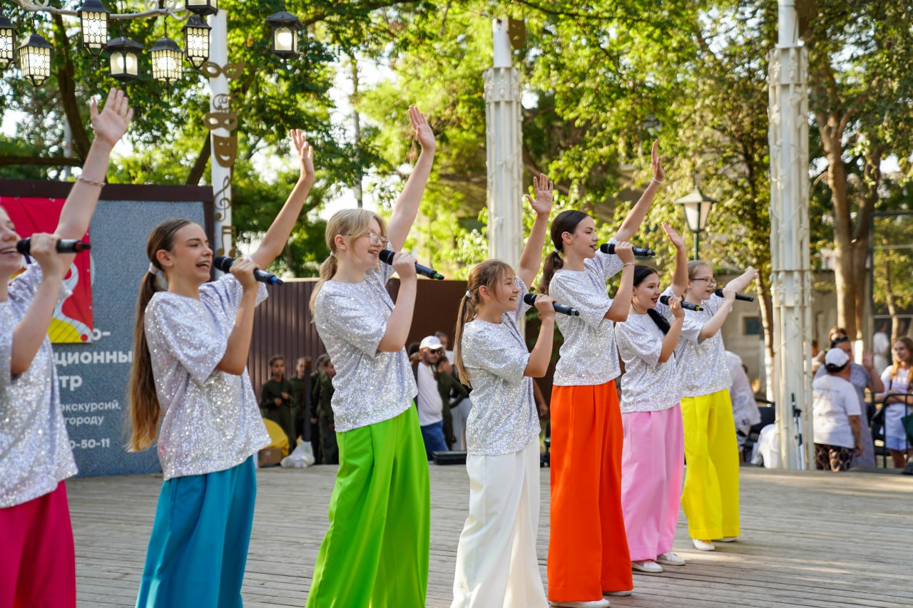 День курортника отметили в Евпатории