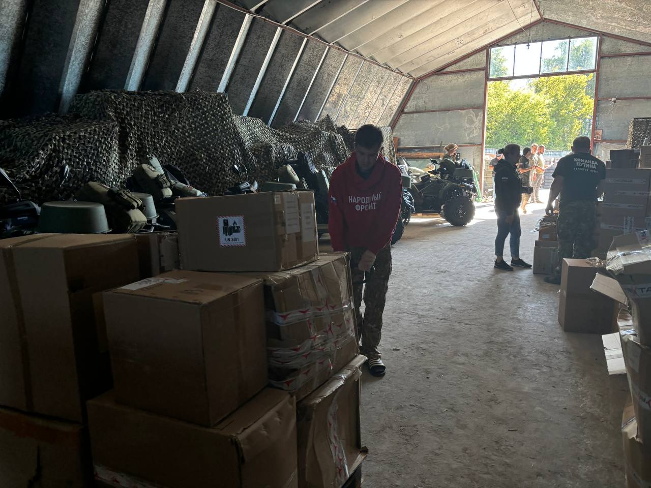 Крымские студенты и преподаватели помогли закупить средства защиты от дронов для бойцов СВО 