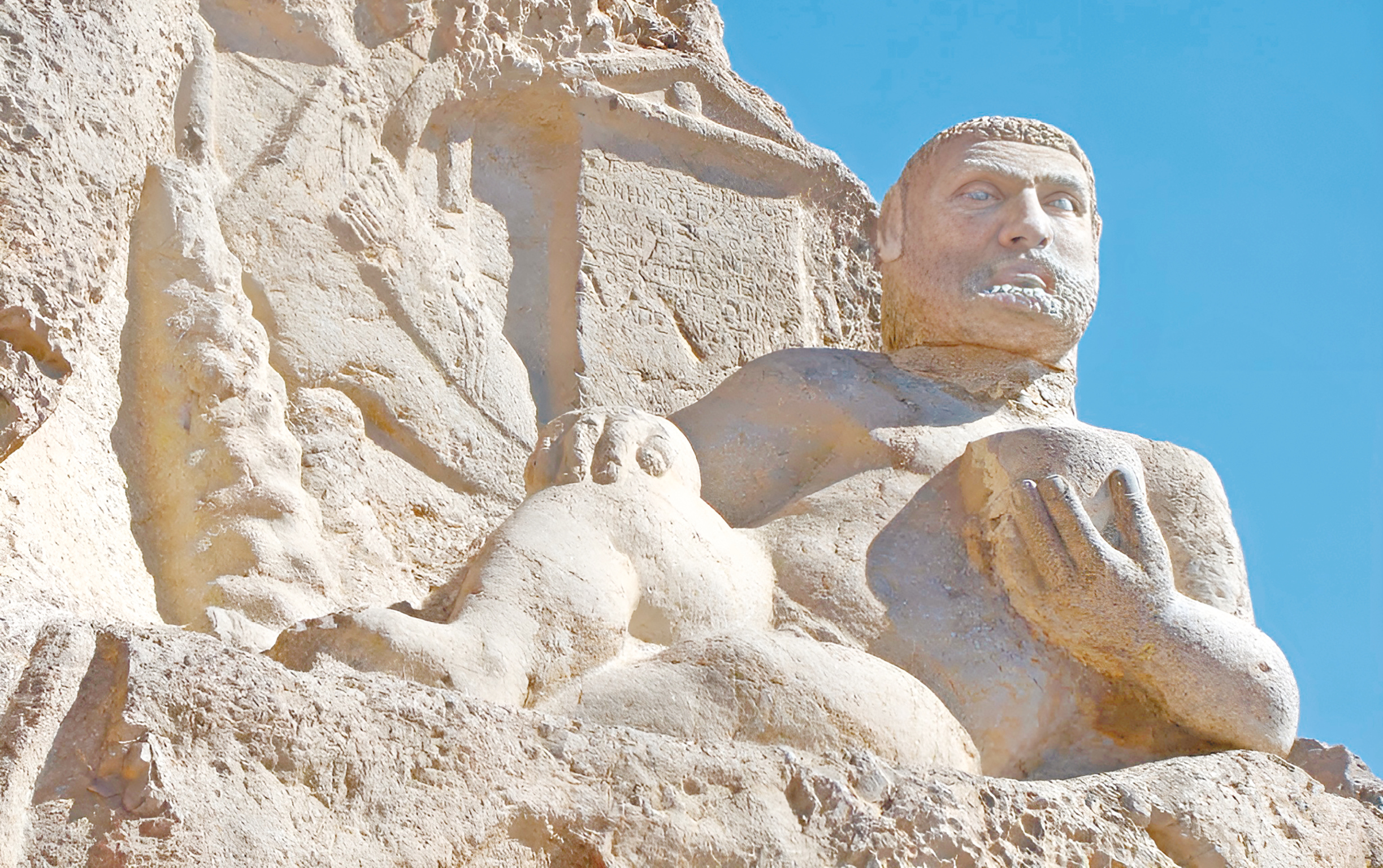 Как связаны Геракл и Крым