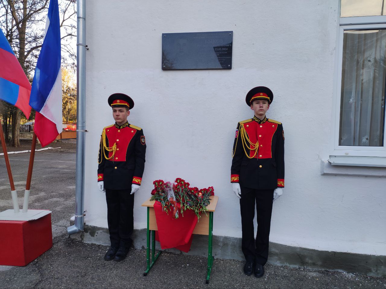 В Джанкое увековечили память героя СВО