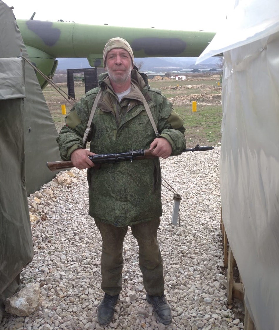 В Керчи простились с погибшим бойцом СВО 