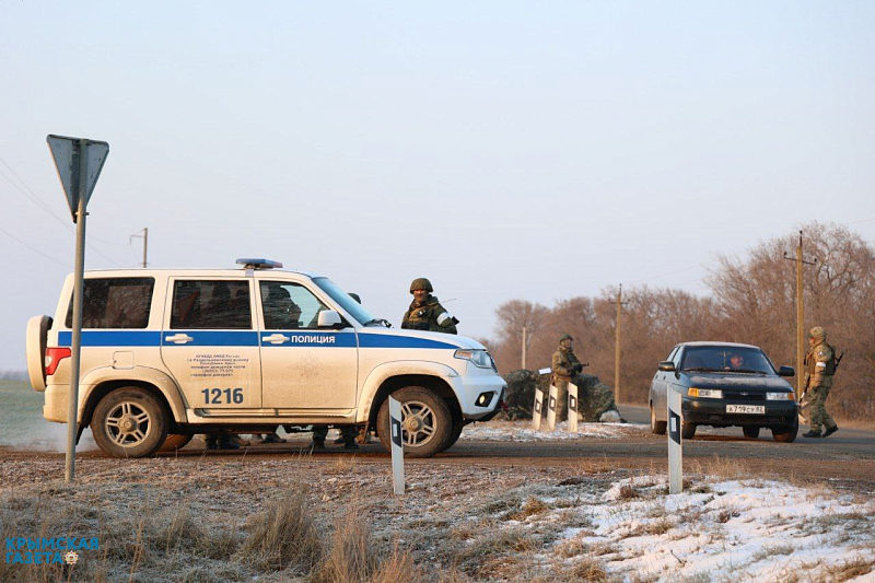 Блокирование, отключение связи и досмотры: в двух районах Крыма сегодня пройдут антидиверсионные учения