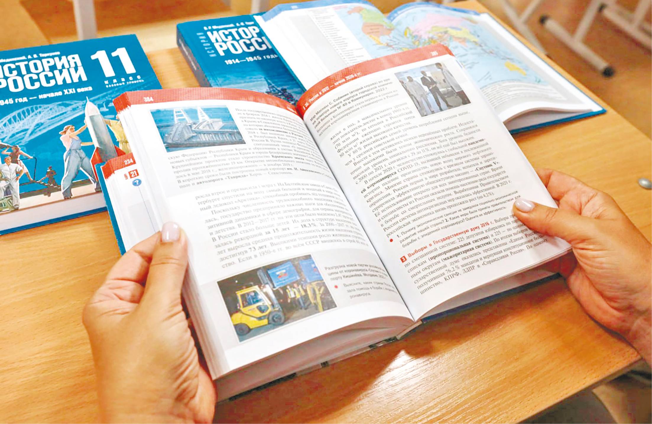 Психолог рассказала, как подготовиться к ЕГЭ без стресса