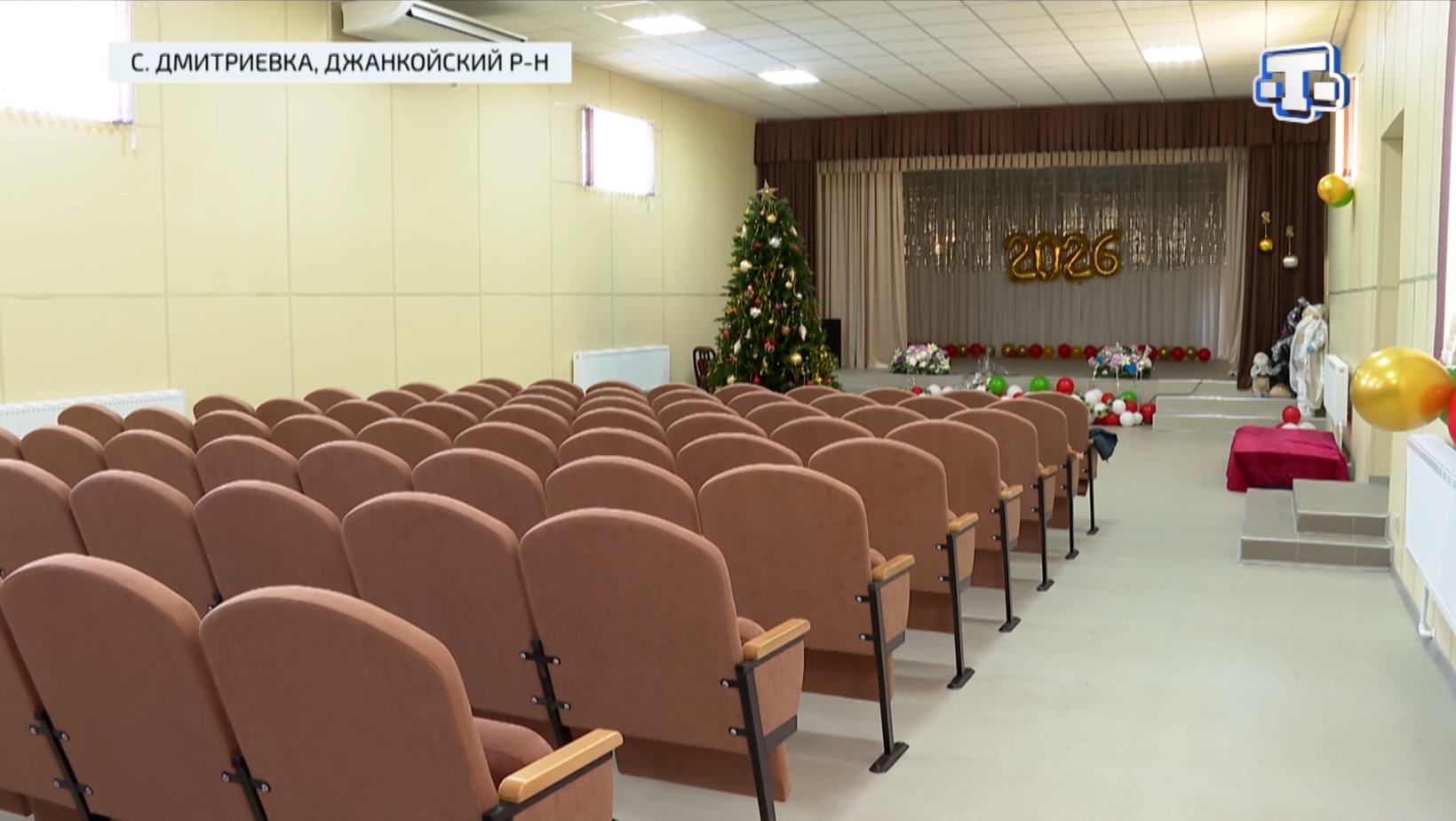 В селе Дмитриевка Джанкойского района отремонтировали сельский клуб