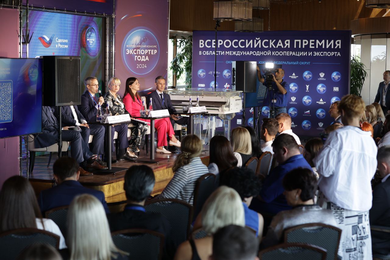 В Крыму наградили победителей всероссийской премии «Экспортёр года 2024»
