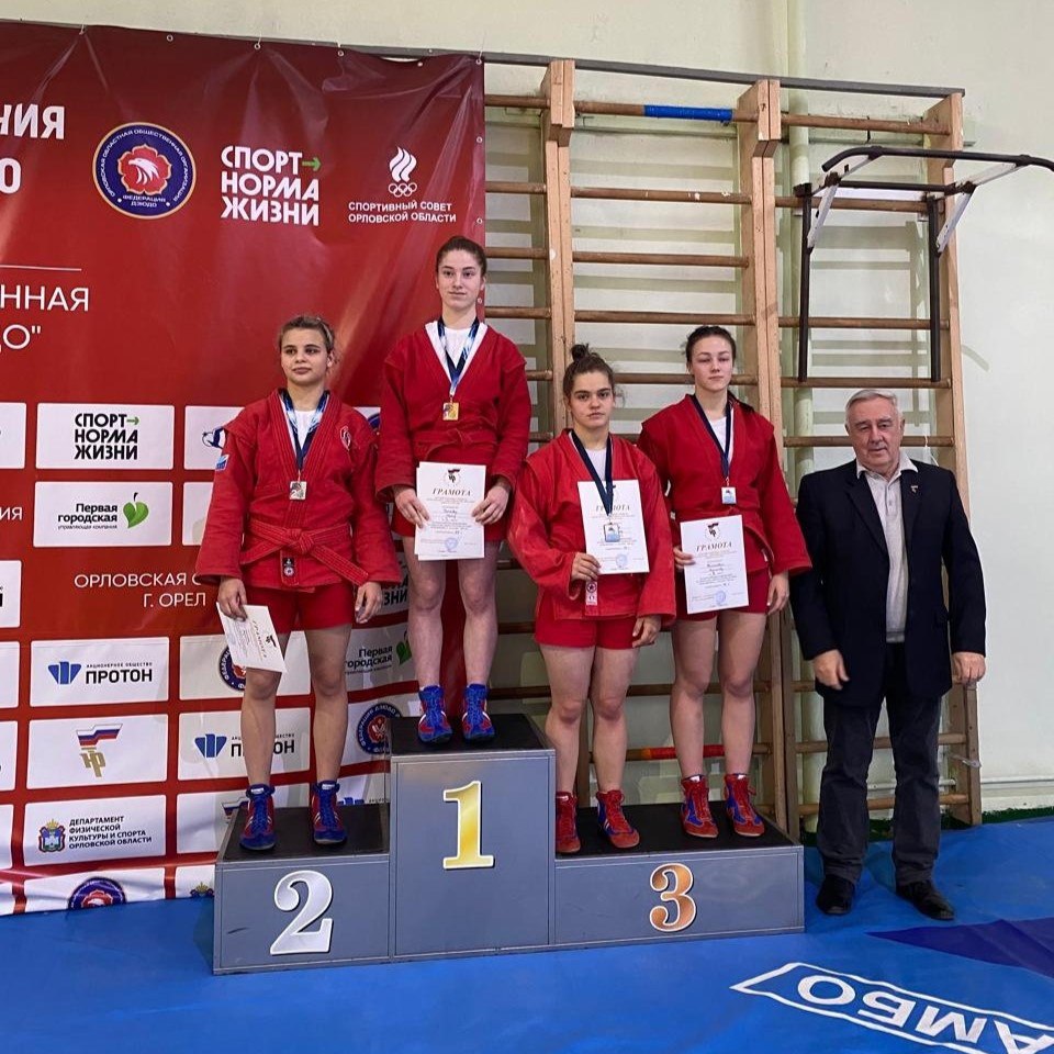 Крымчанка завоевала бронзу во Всероссийском чемпионате по самбо