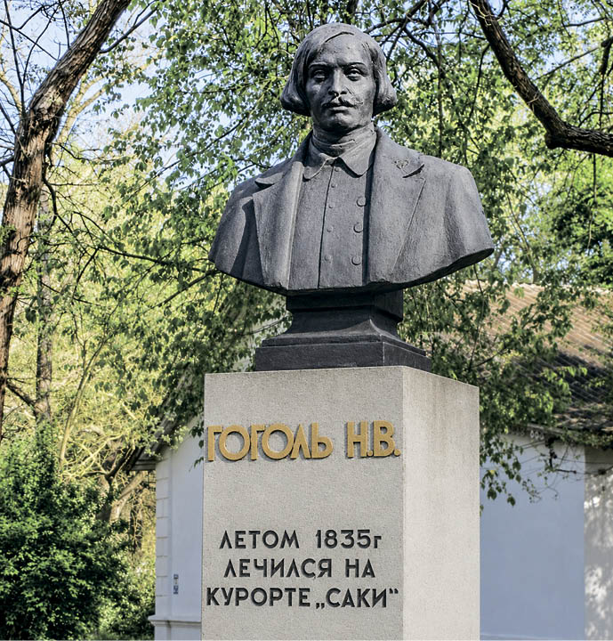 «Сюжетов и планов ужасное множество»: как Крым вдохновил Гоголя на «Ревизора» и «Мёртвые души»