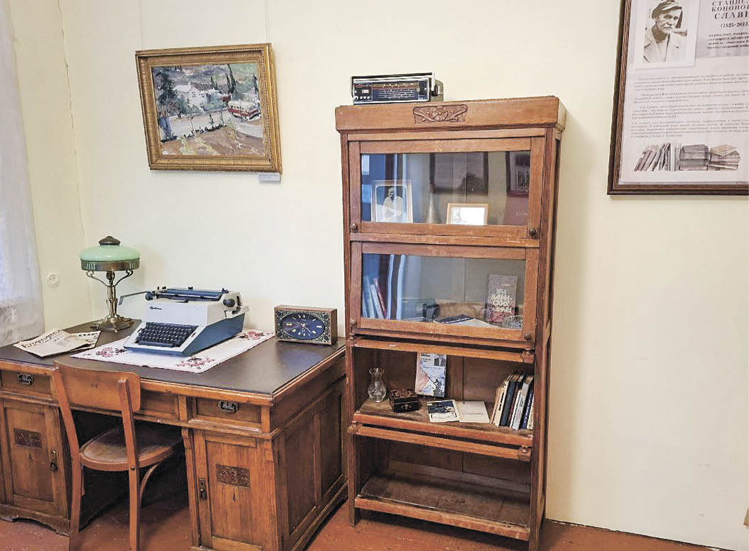 В Ялте открылась выставка «Три писателя. Символы времени»