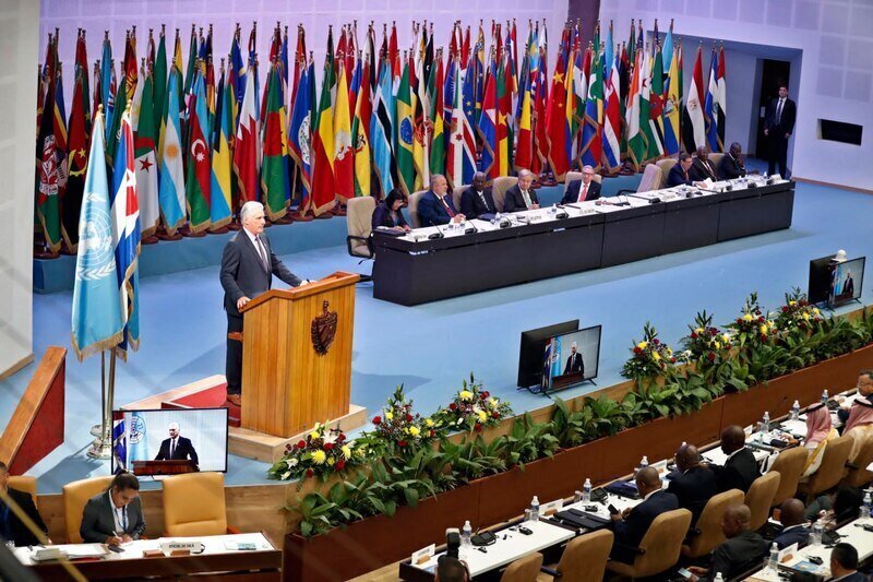Как прошёл саммит G 77 на Острове свободы