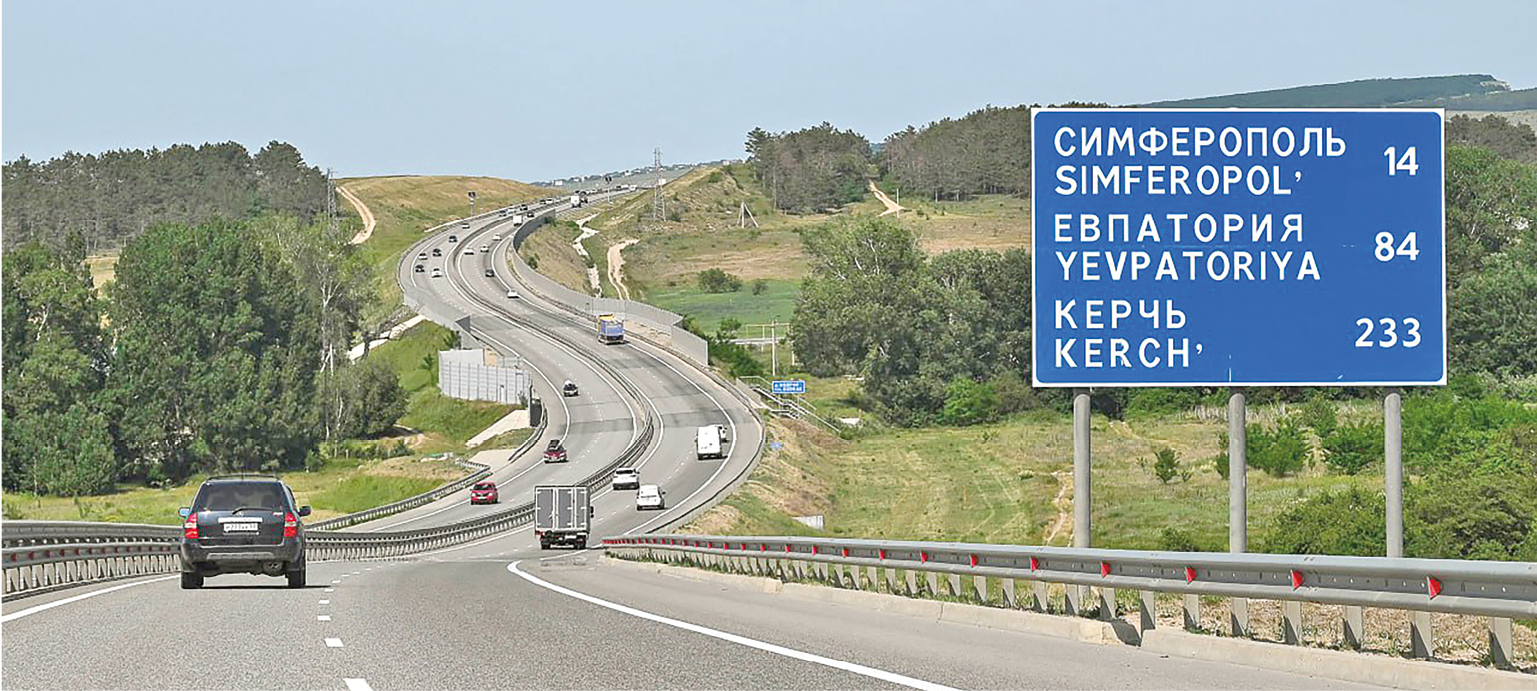 В Крыму открылся новый автобусный маршрут в Херсонскую область