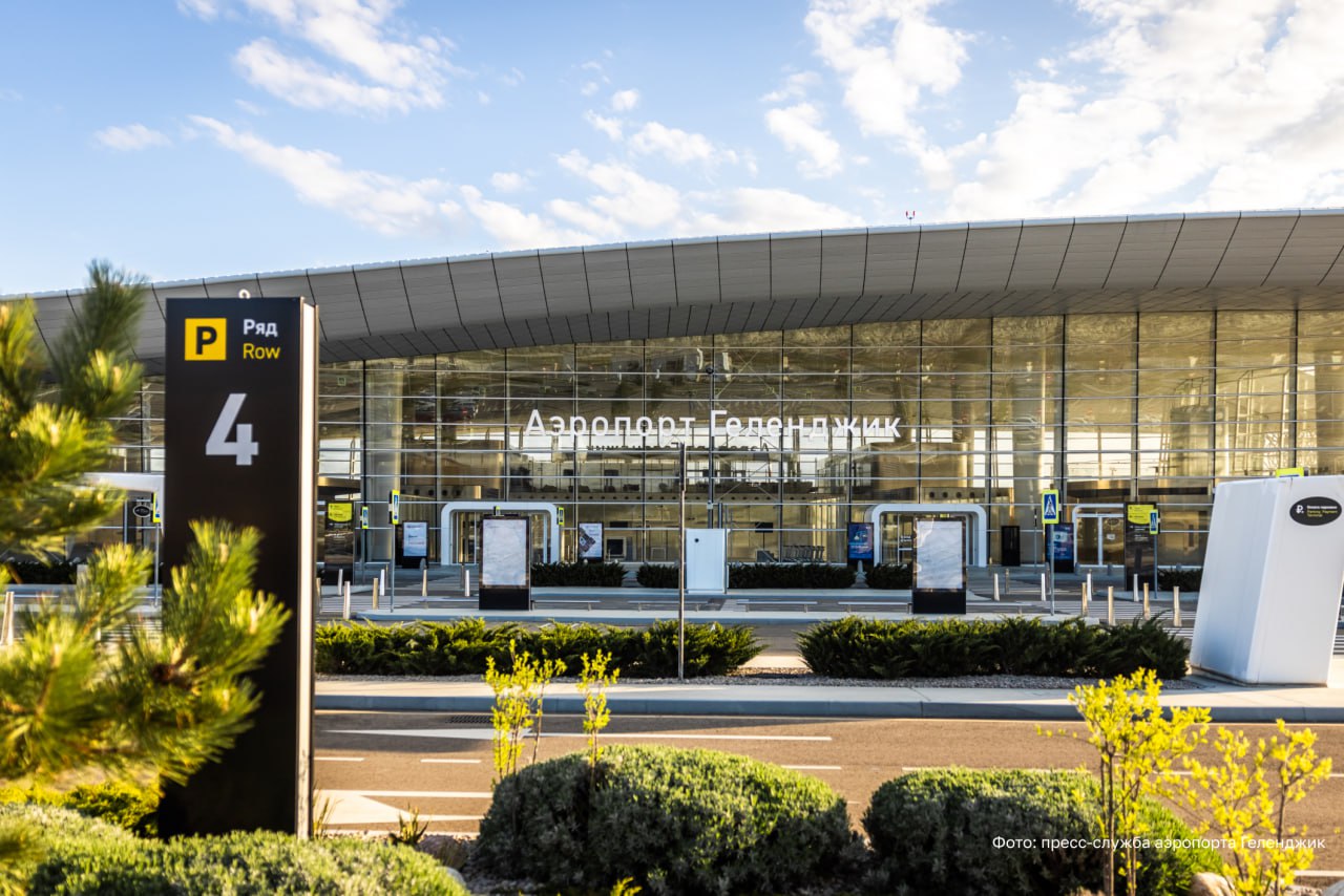 Аэропорт на юге России впервые после начала СВО готовится к открытию