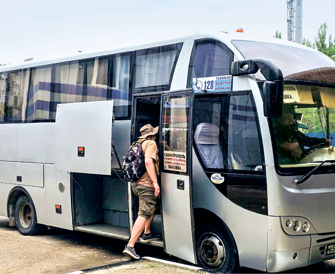 Симферополь и Каховку связал новый автобусный маршрут