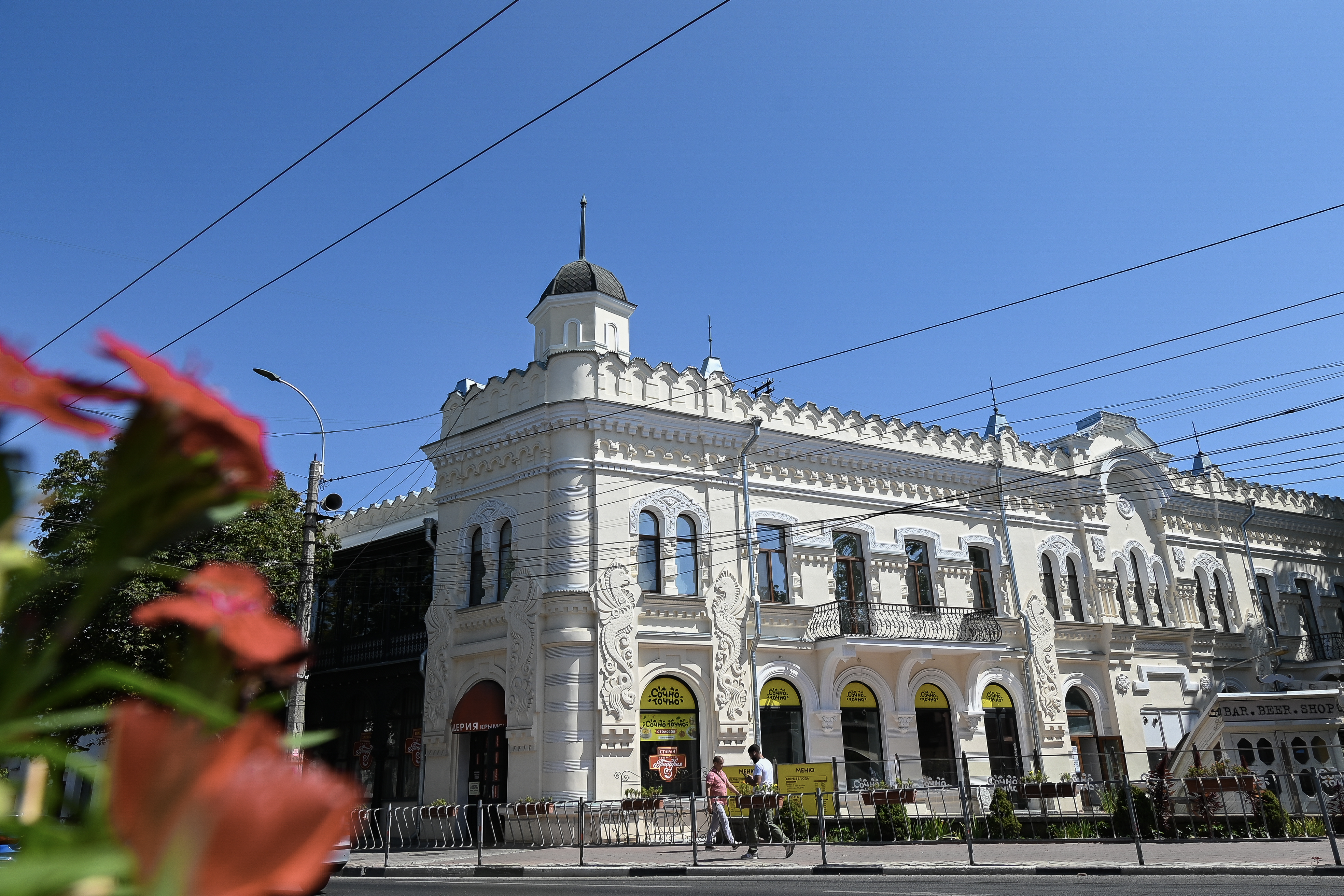 Приватизация в Крыму: новые возможности для инвестиций и бюджета