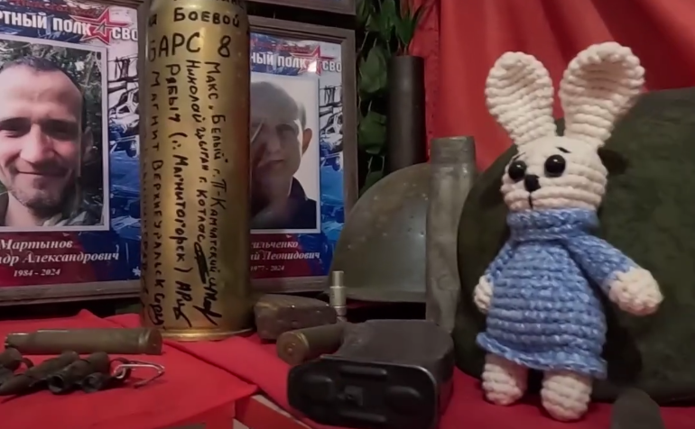 В Щёлкино открылся музей СВО