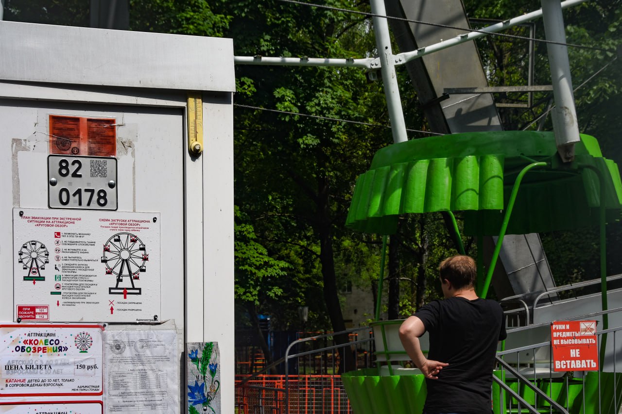 Колесо подозрения: остановит ли аномальная жара работу аттракционов в Крыму