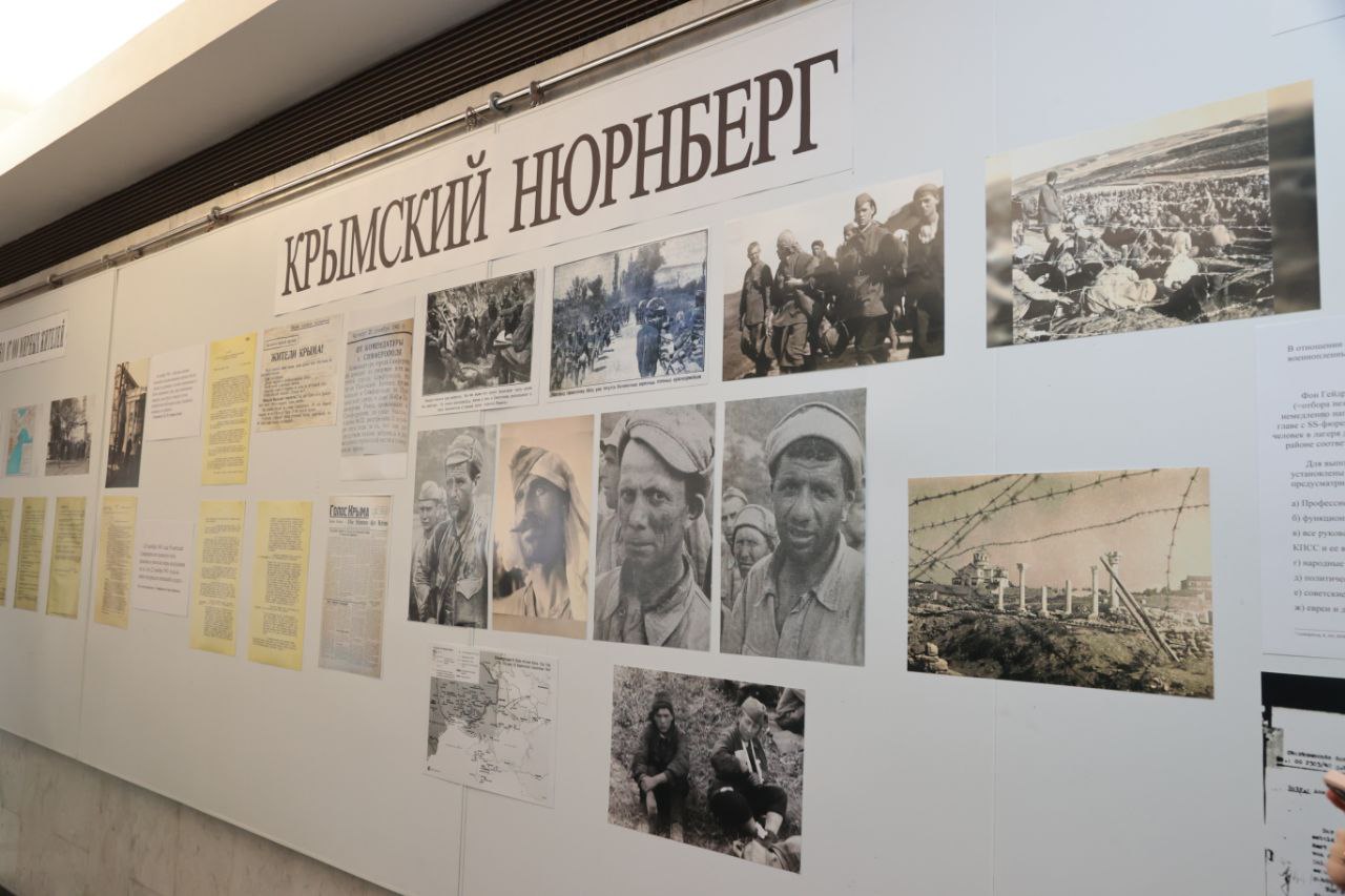 В Крыму открылась выставка о первых днях немецкой оккупации Симферополя