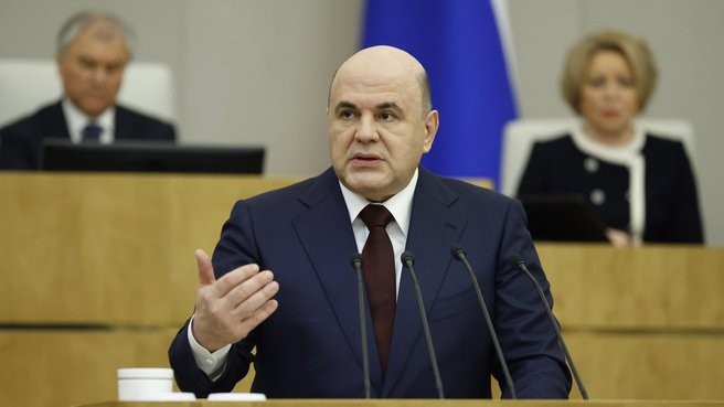 Мишустин: опыт Крыма помогает в интеграции новых субъектов