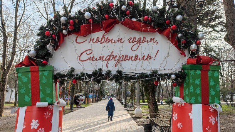 Какой сегодня праздник: 1 января