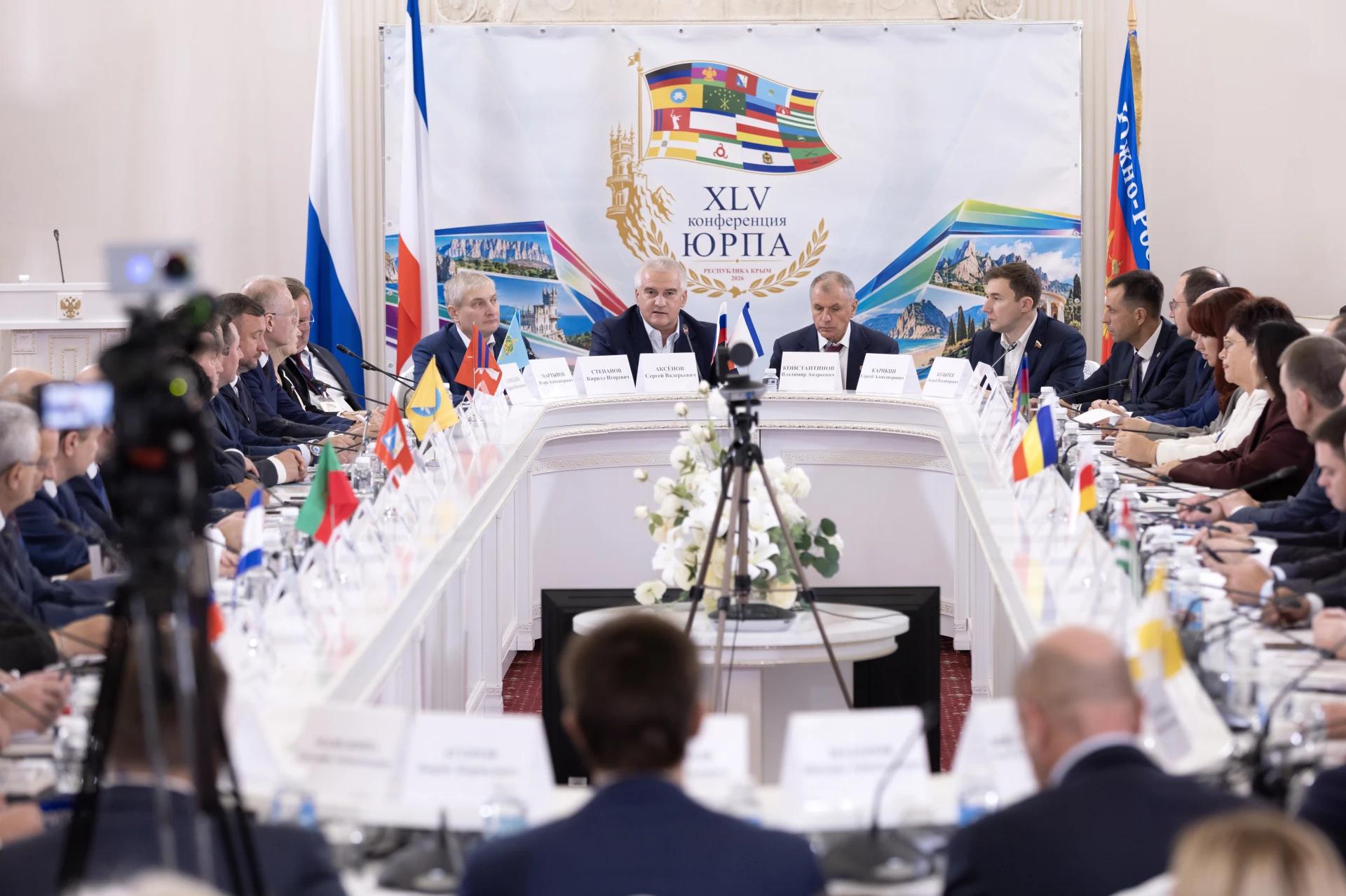 Парламентская ассоциация Юга России собралась в Ливадийском дворце