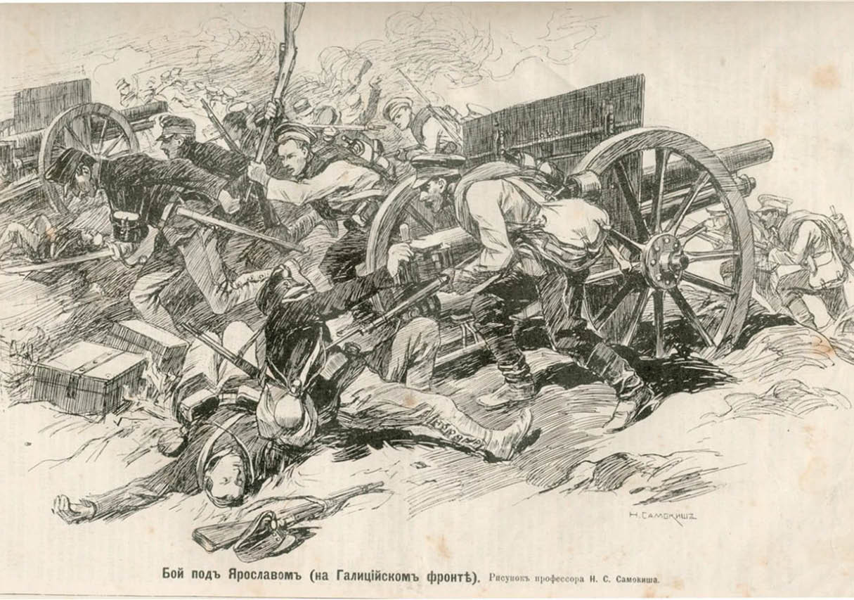 Рост военного потенциала: Крым в годы первой мировой войны