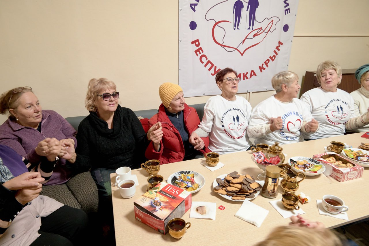 В Ялте открылся центр «Активное долголетие»