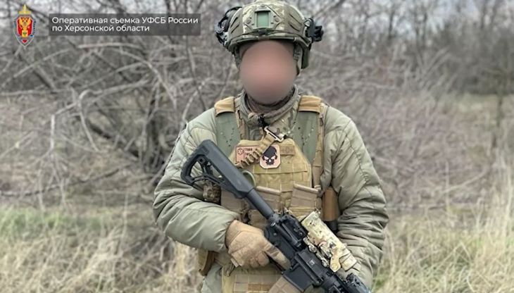 Украинский диверсант, который подорвал газовую платформу в Чёрном море, осуждён на 23 года