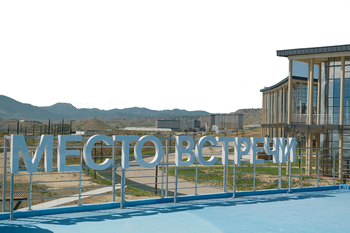 Как Судак стал новой точкой притяжения