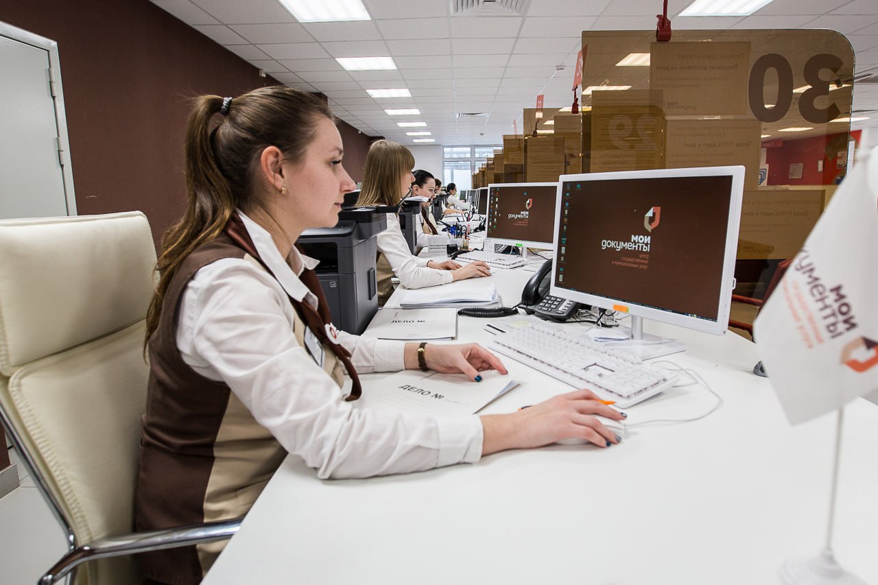 В следующем году крымчане смогут получать более 30 новых услуг через МФЦ 