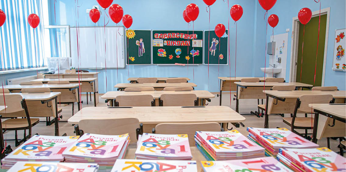 Новые предметы и  более 150 дополнительных программ: какие нововведения ждут крымских школьников в этом году