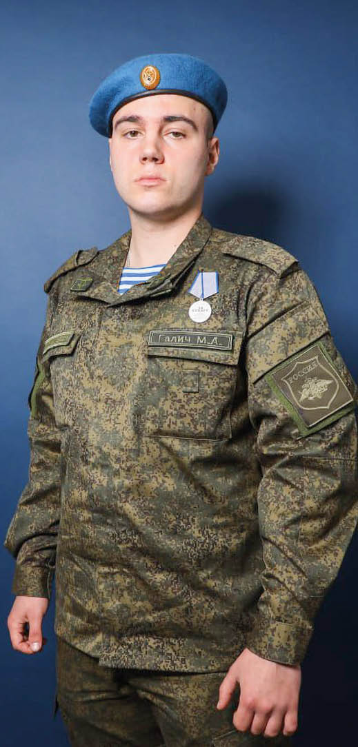 Десантник "Марс", раненный в 200 метрах от врага: ни встать, ни сидеть не мог, только ползти 