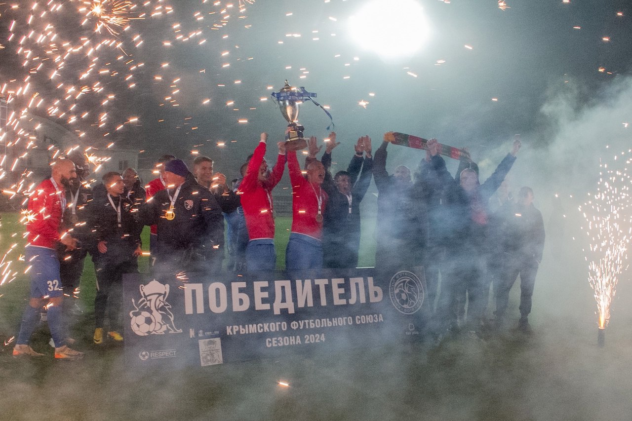 Футбольные страсти: «Таврия» и «Спарта-КТ» в решающем бою за кубок