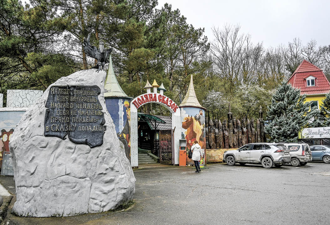 Какие музеи и культурные центры обновят в Крыму