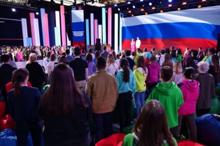 В Южном федеральном округе пройдёт марафон "Знание.Первые"