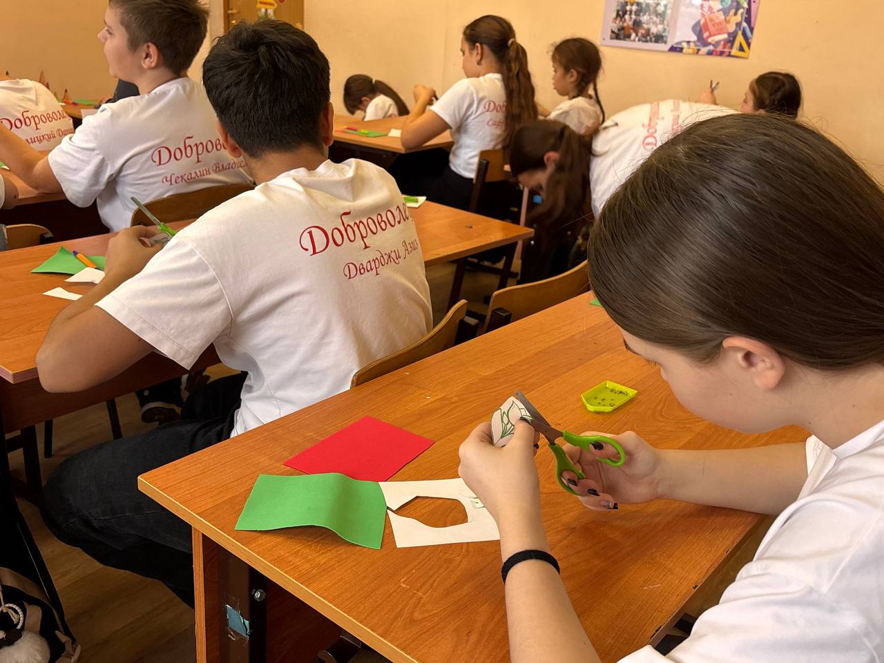 Школьникам из Симферопольского района рассказали о благотворительной акции "Тюльпан милосердия"