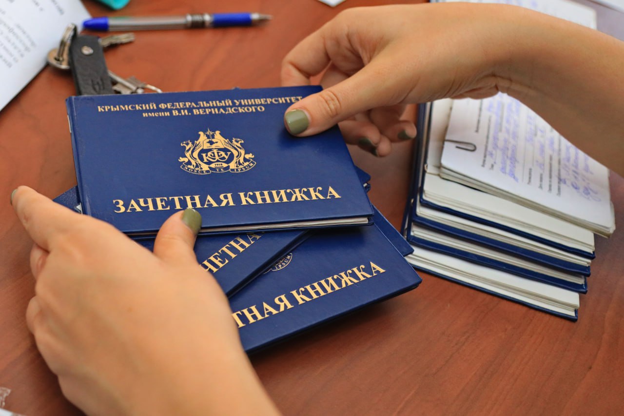 Крым присоединился к участию в проекте «Университетские смены»