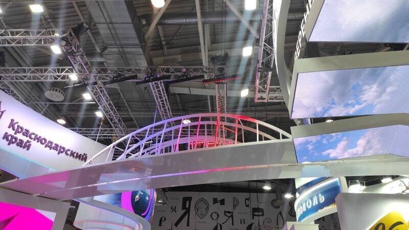 Итоги первого дня международной выставки-форума «Россия»