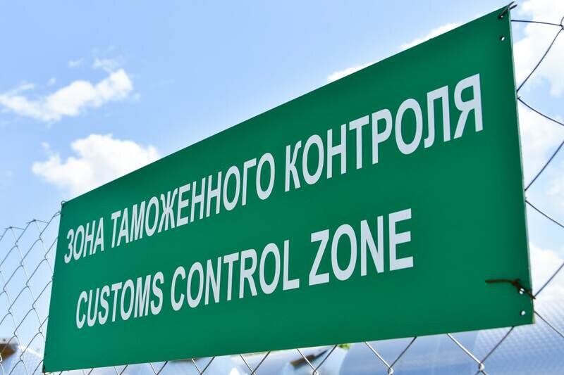 Какой сегодня праздник: 26 января