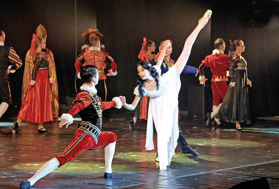 Куда сходить и что посмотреть с 13 по 19 сентября