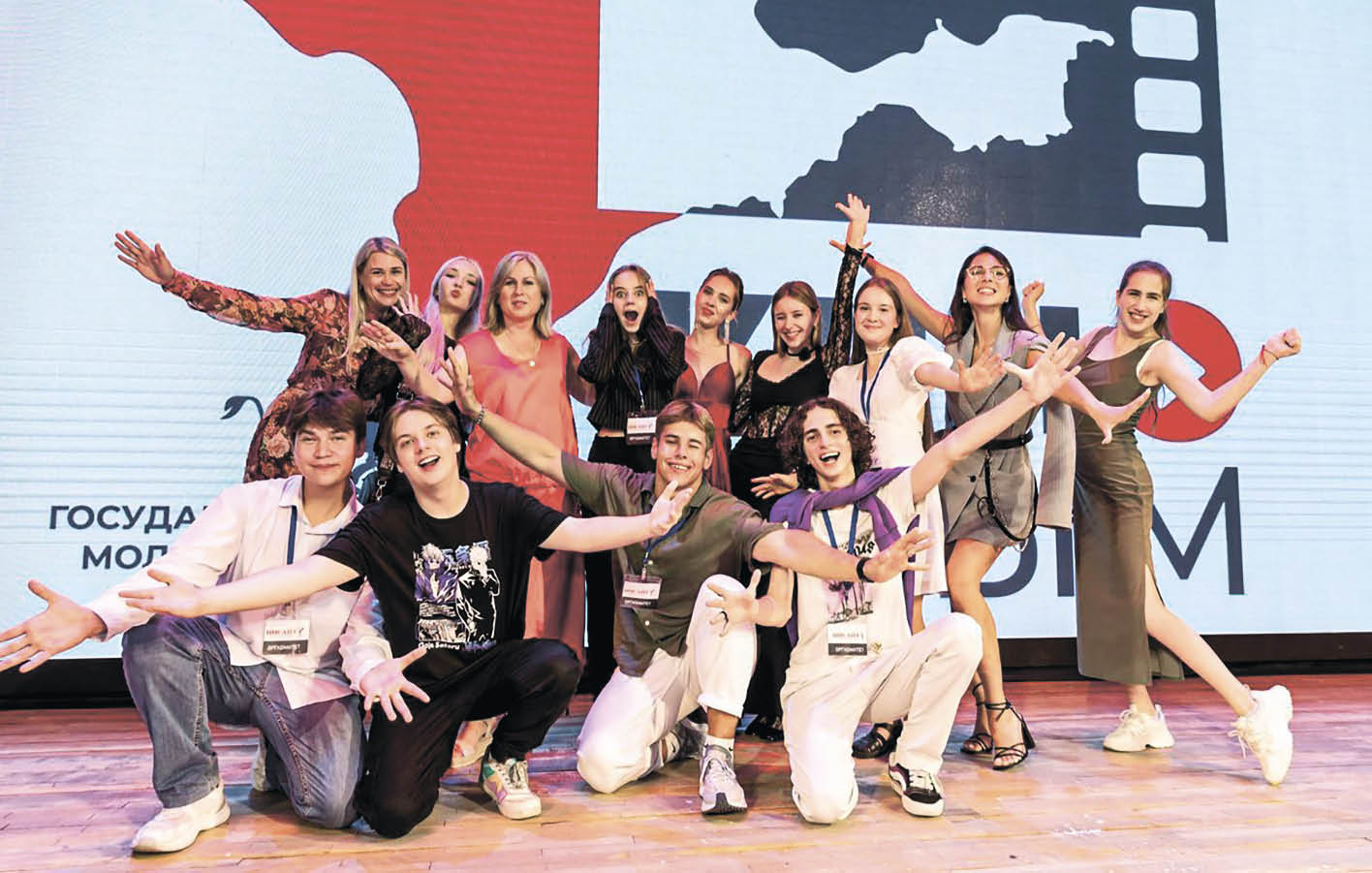 В Симферополе прошёл финал фестиваля «КИНО-КРЫМ – 2024»