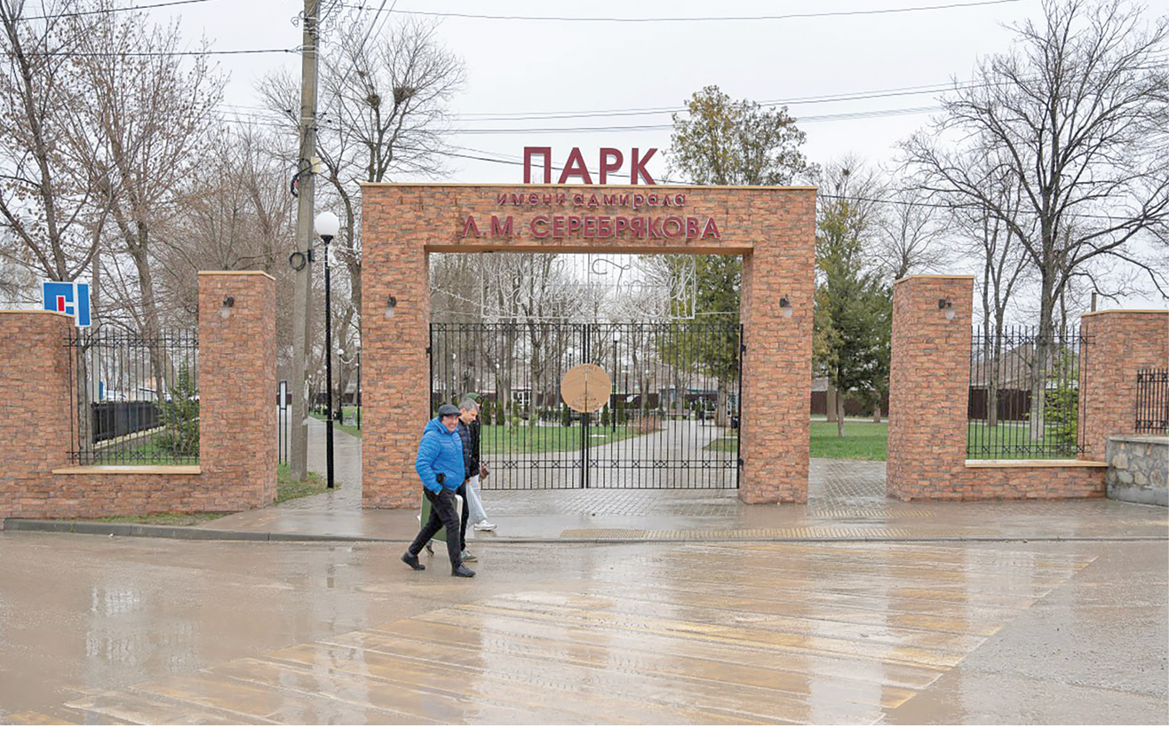 Бюджет Крыма пополнился на 4,5 млрда за счёт национализированного имущества